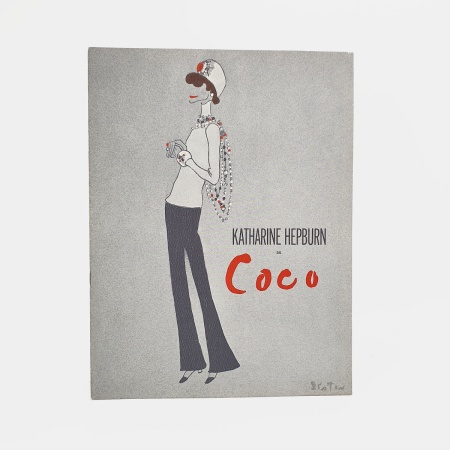 Katherine Hepburn as Coco. The New Musical